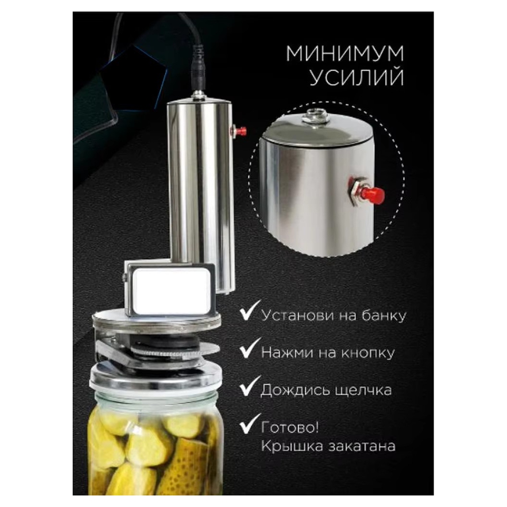 Electric Can Sealer Automatic  - Kitchen Appliances Electric ulasan dan harga
