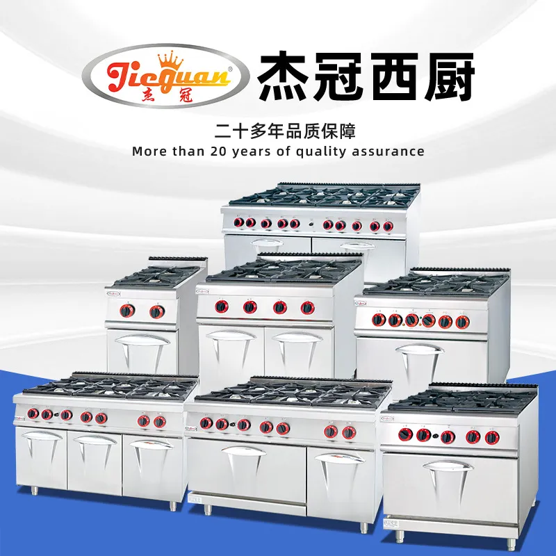 For Vertical Gas Four-Burner S - Kitchen Appliances Lowes ulasan dan harga