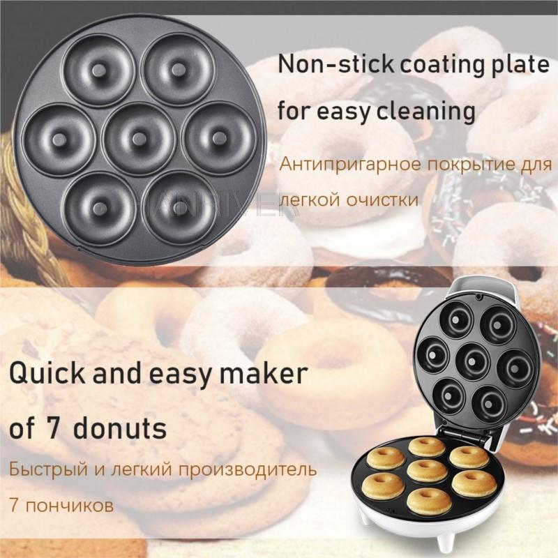 1200W Mini Electric Donut Make - Donut Maker Mini ulasan dan harga